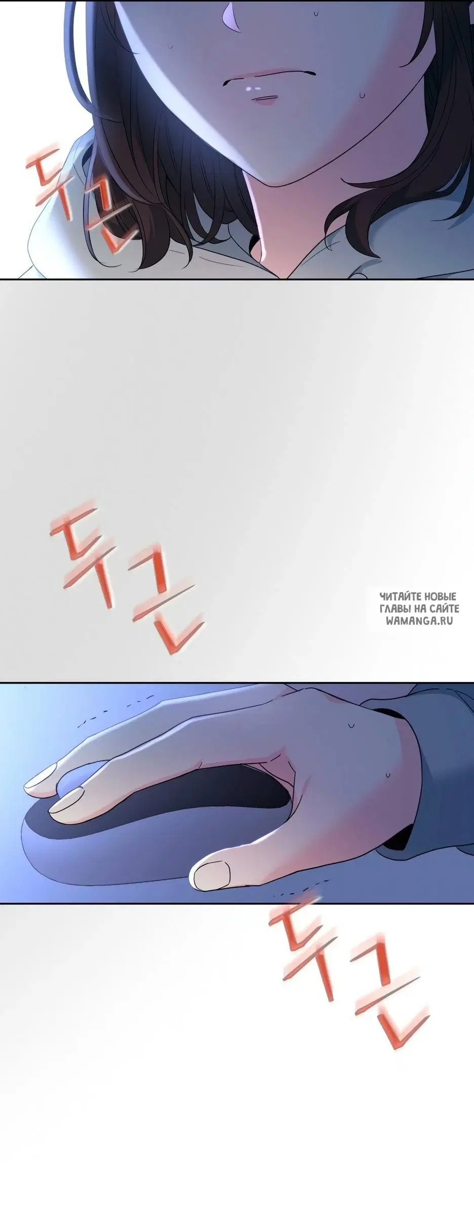Page 58.000