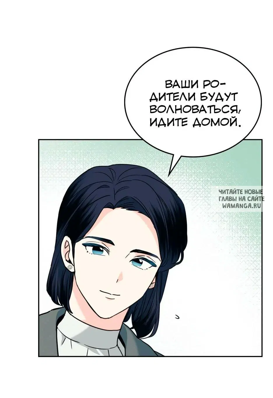 Page 59.000