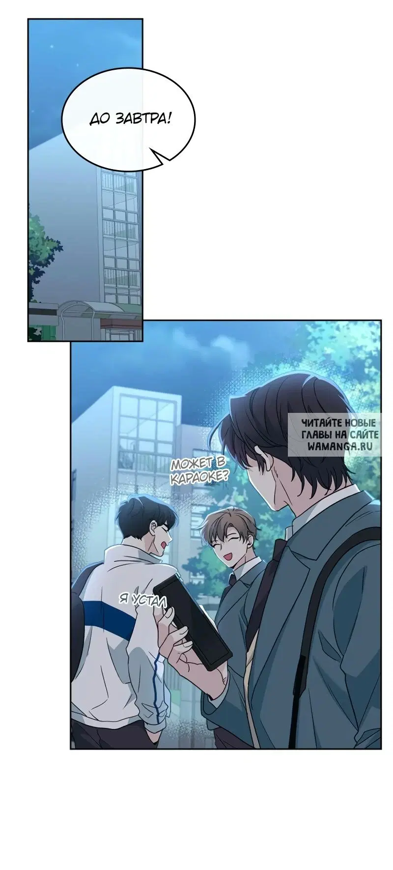 Page 59.000