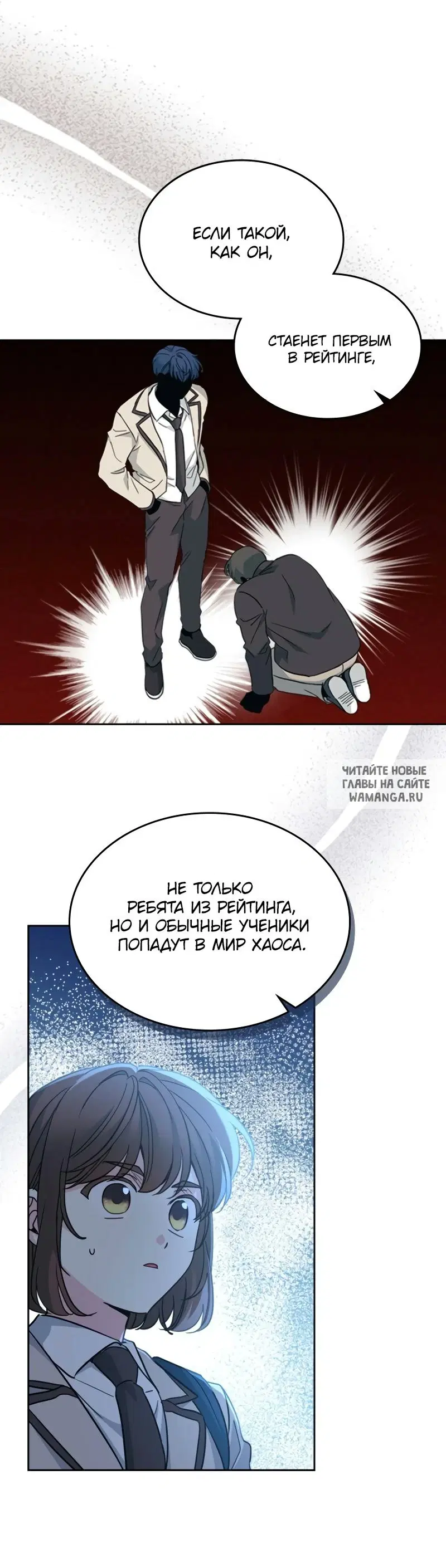 Page 59.000