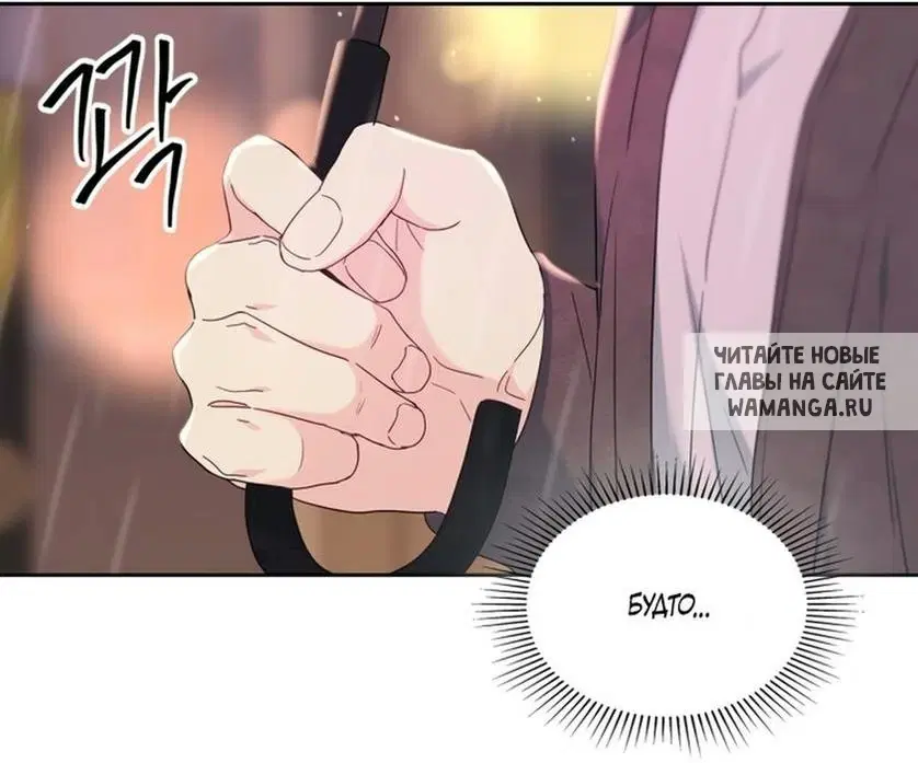 Page 59.000
