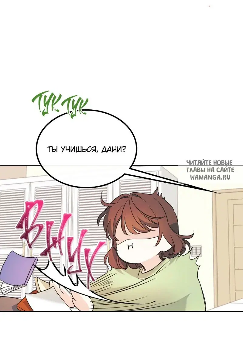 Page 51.000