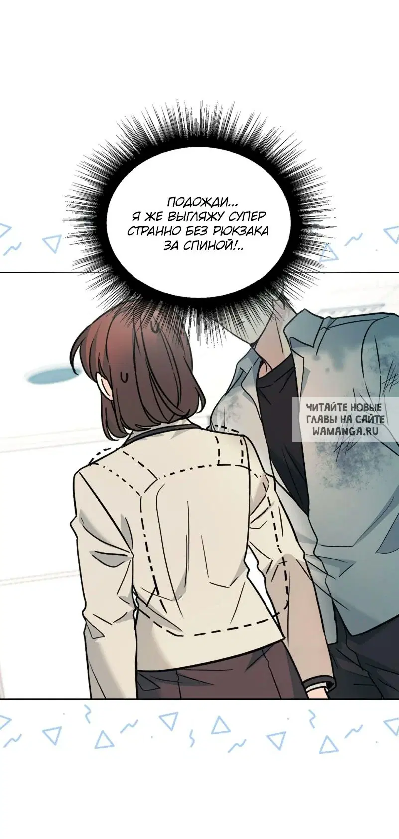 Page 51.000