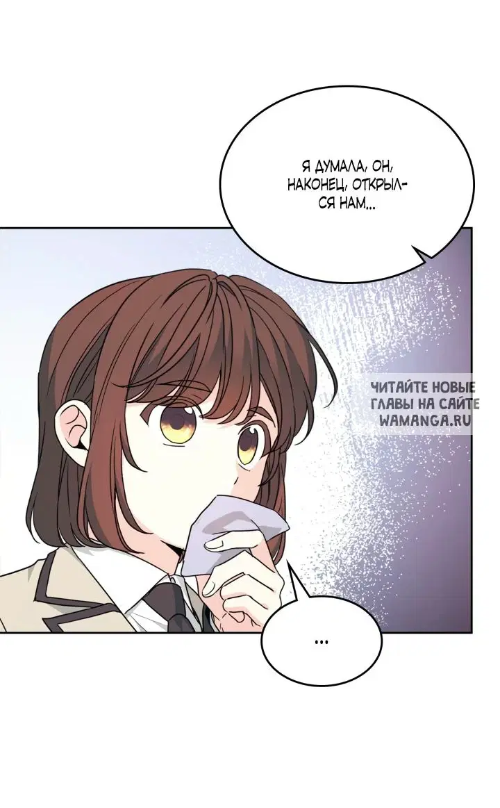 Page 51.000