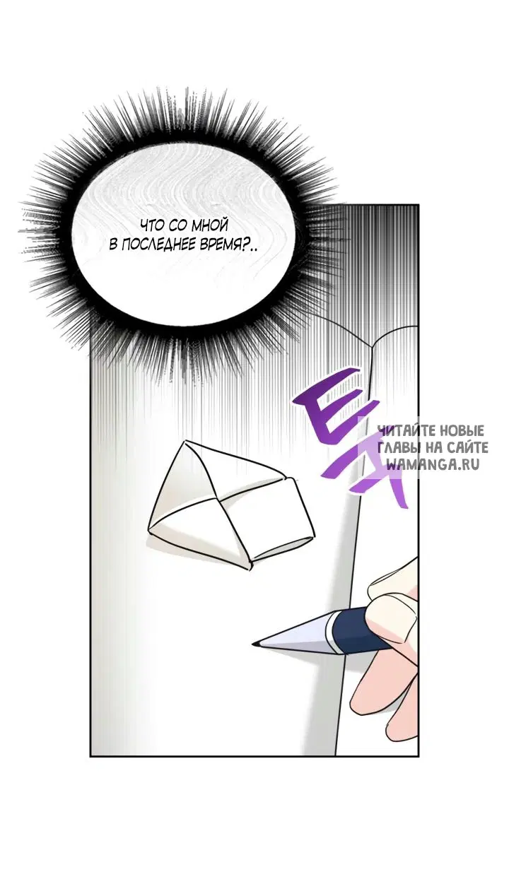 Page 51.000