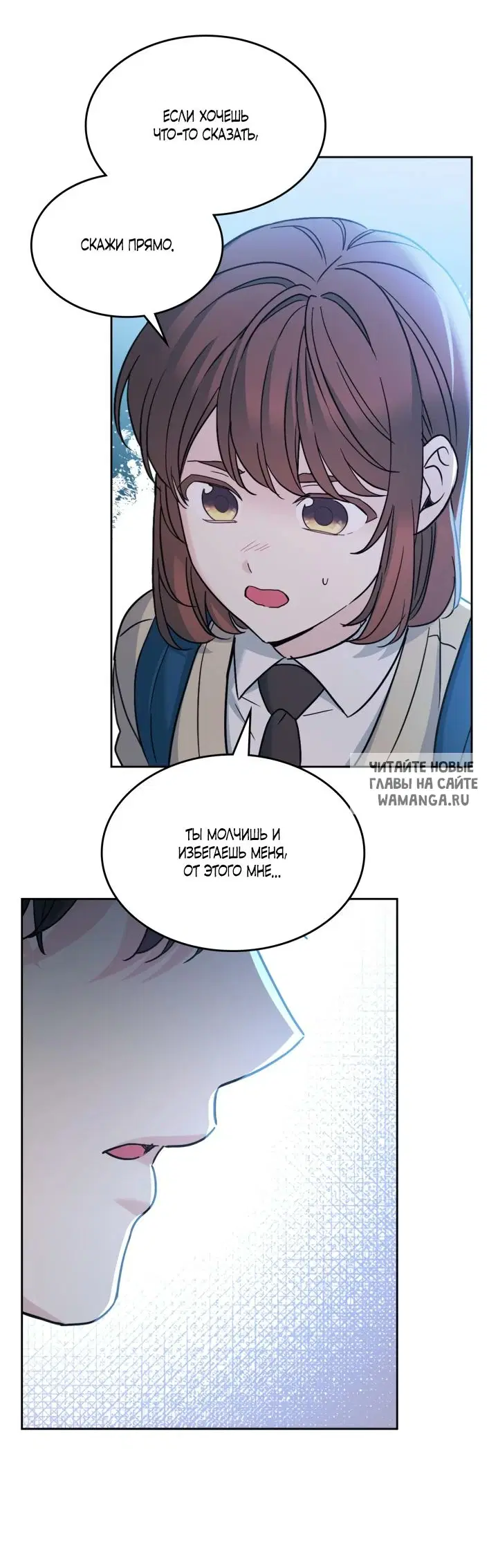 Page 51.000