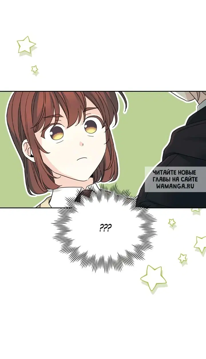 Page 51.000