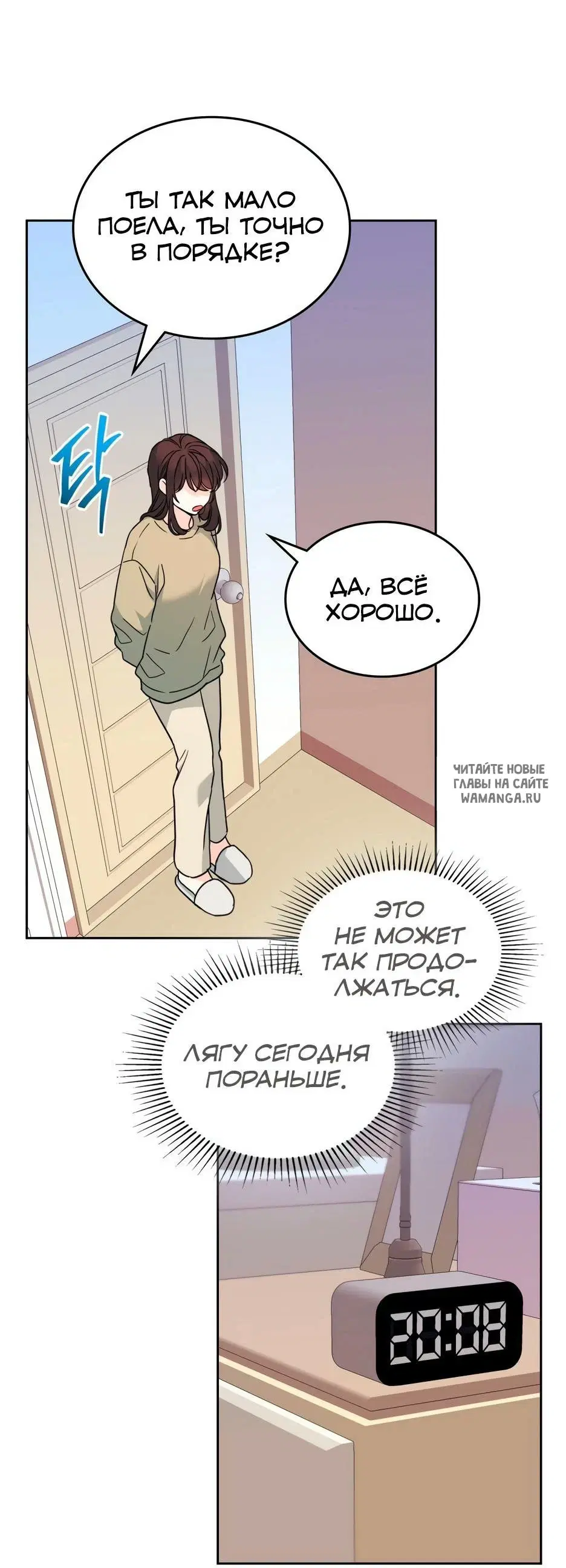 Page 51.000