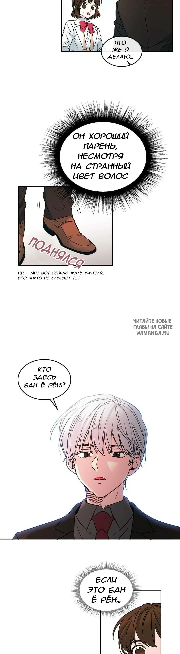 Page 5.000