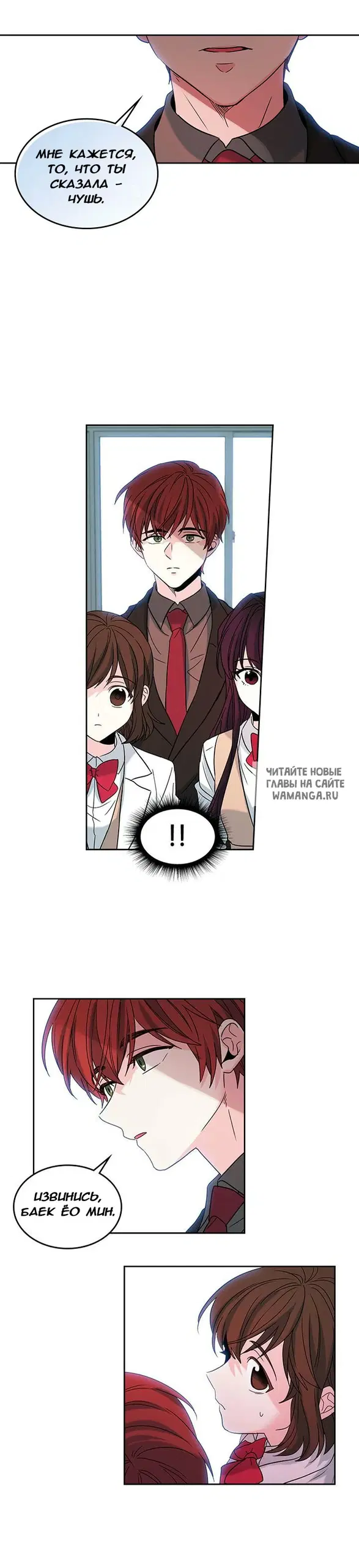 Page 5.000