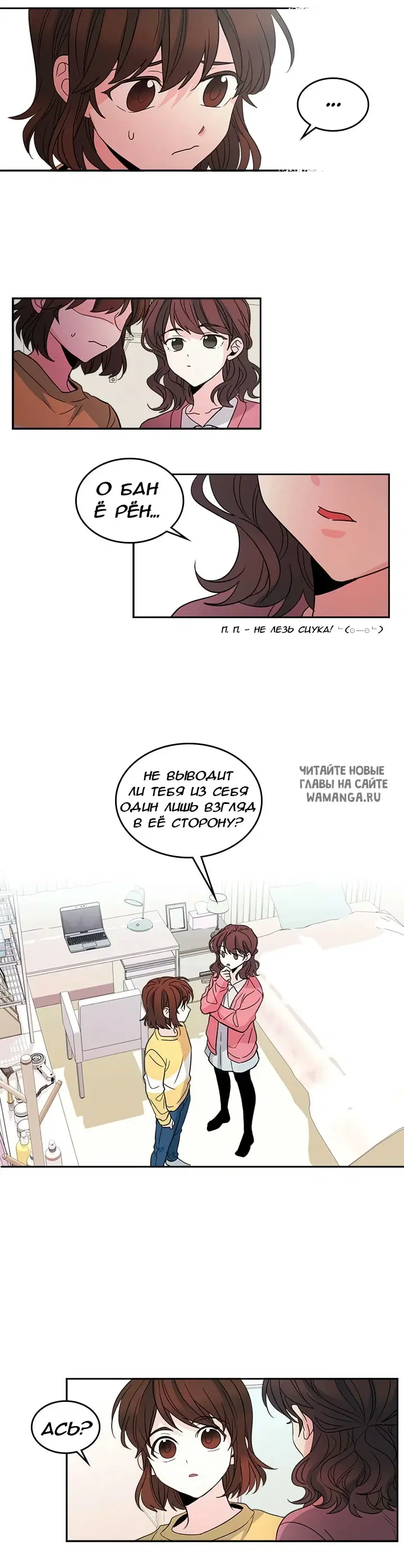 Page 5.000