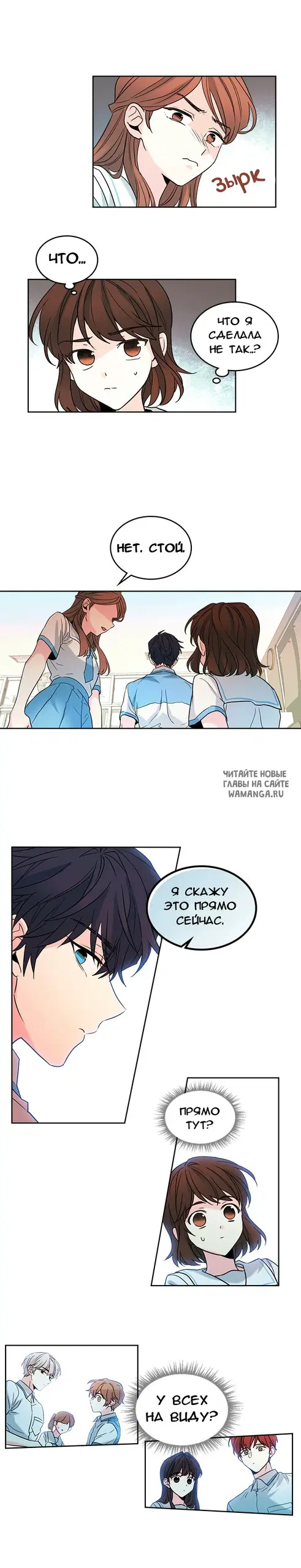 Page 5.000