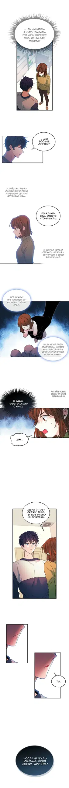 Page 5.000