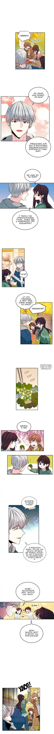 Page 5.000