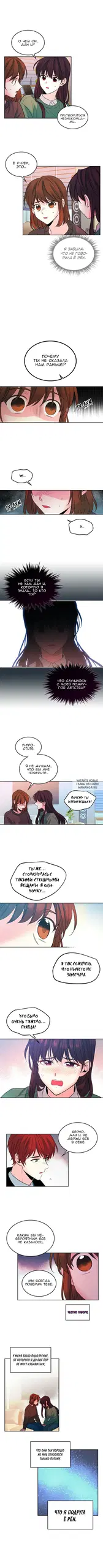 Page 5.000