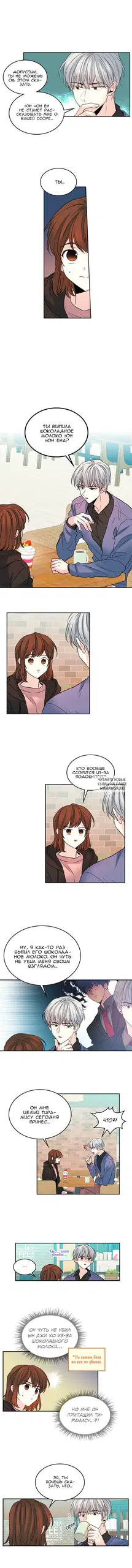 Page 5.000