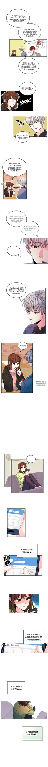 Page 5.000