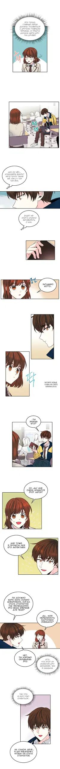 Page 5.000