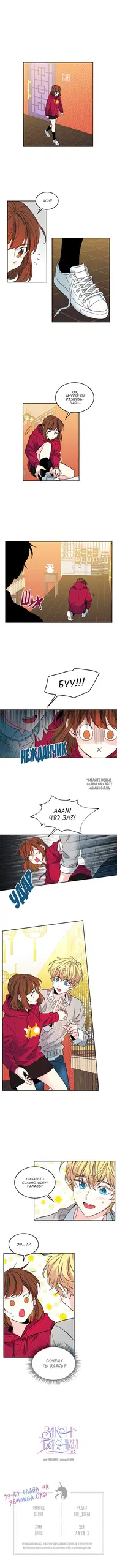 Page 5.000