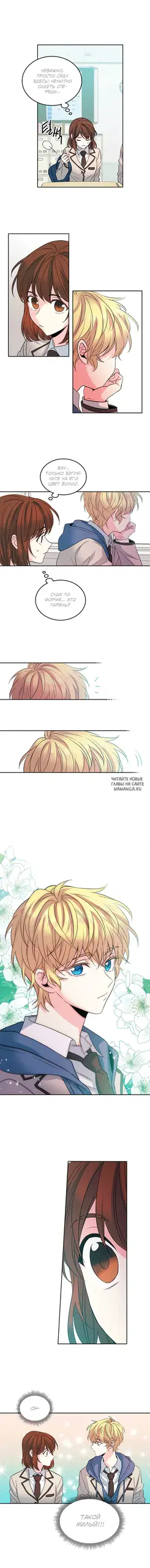 Page 5.000