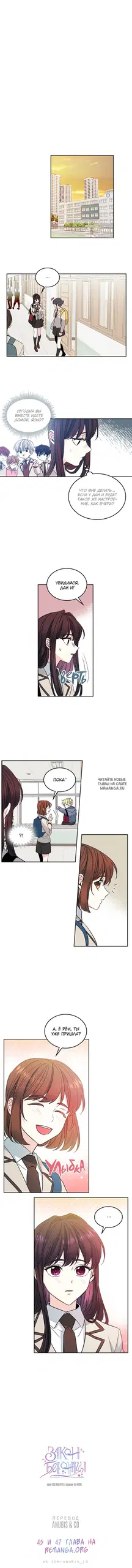 Page 5.000