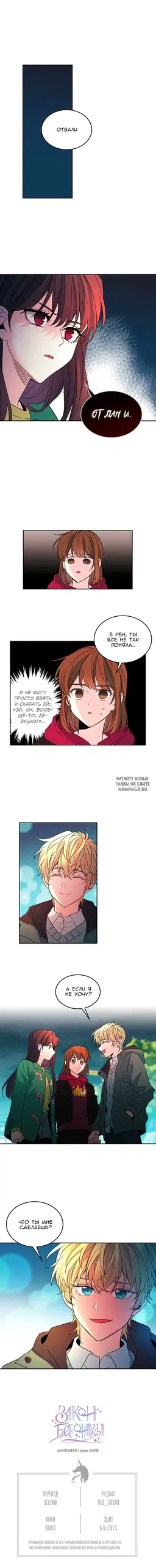 Page 5.000