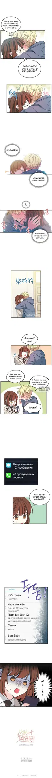 Page 5.000
