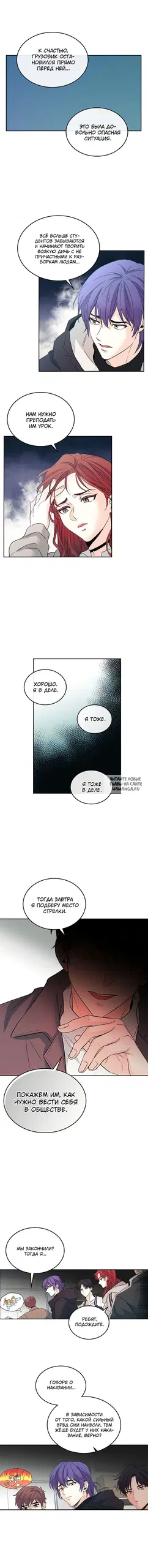 Page 5.000