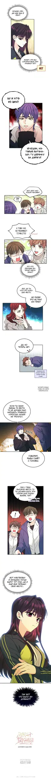 Page 5.000