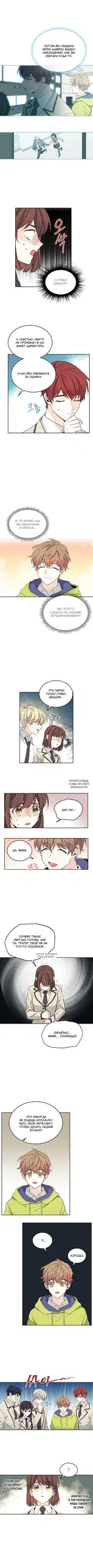 Page 5.000
