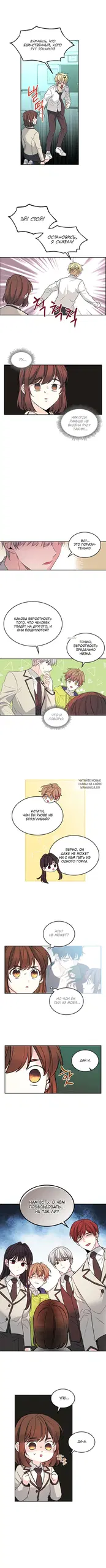 Page 5.000