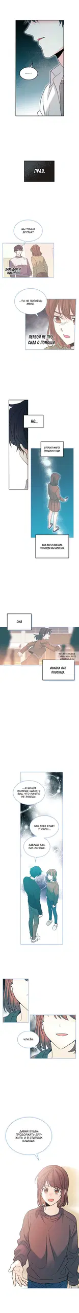 Page 5.000