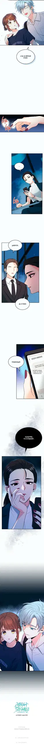 Page 5.000