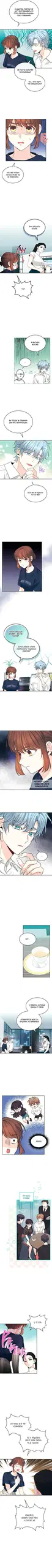 Page 5.000