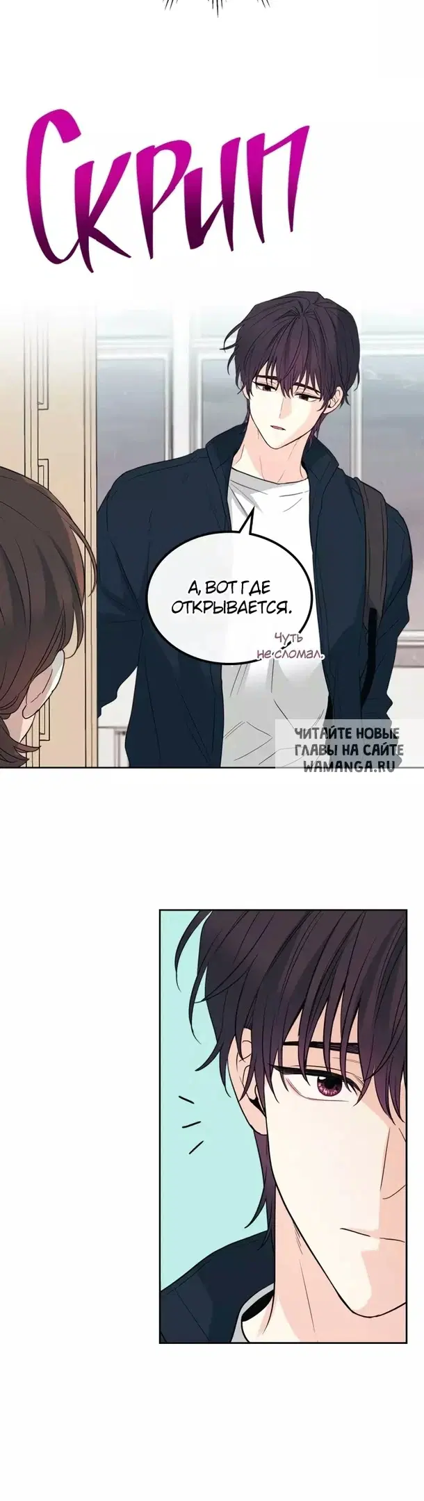 Page 5.000
