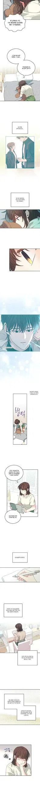 Page 5.000