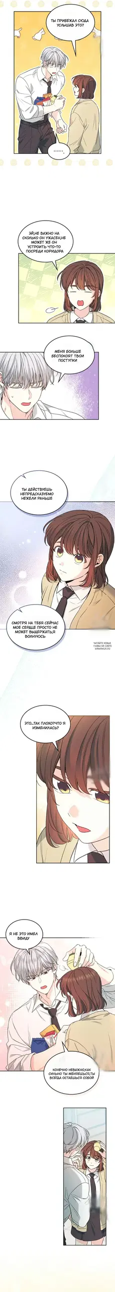 Page 5.000