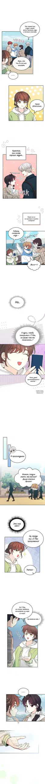 Page 5.000