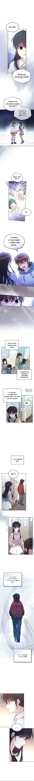 Page 5.000