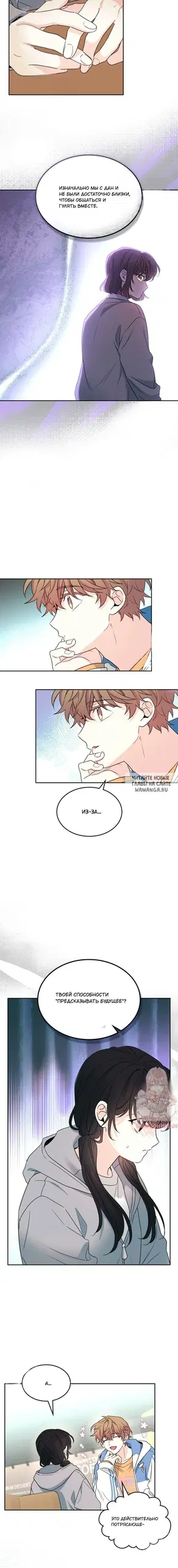 Page 5.000