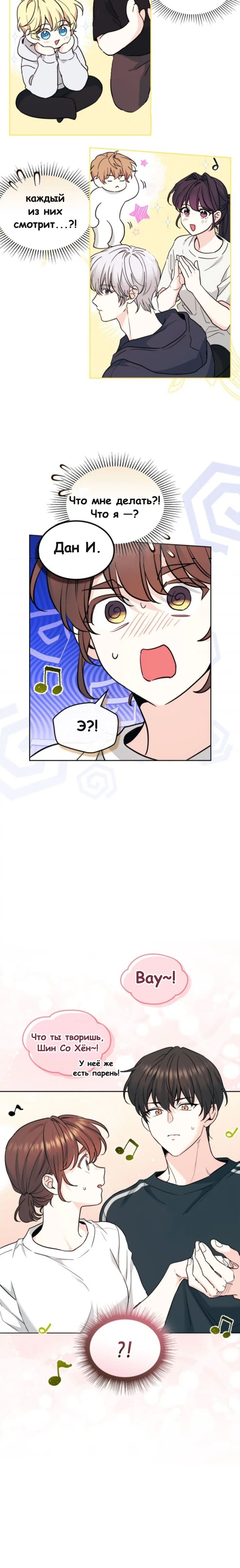 Page 5.003