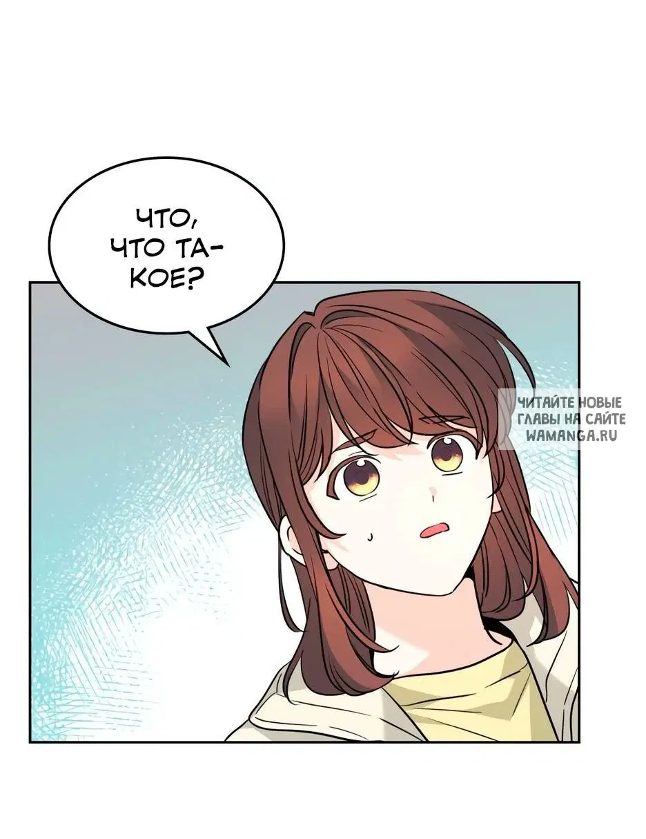 Page 52.000