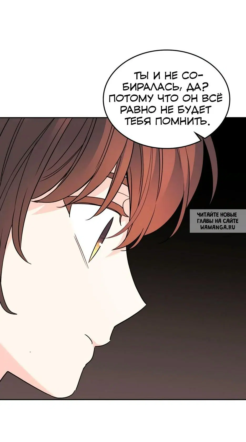 Page 52.000