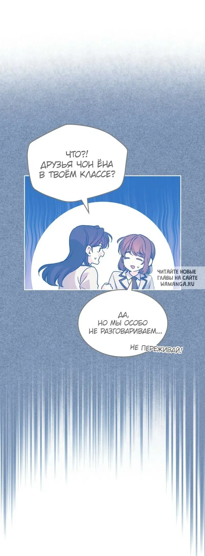 Page 52.000