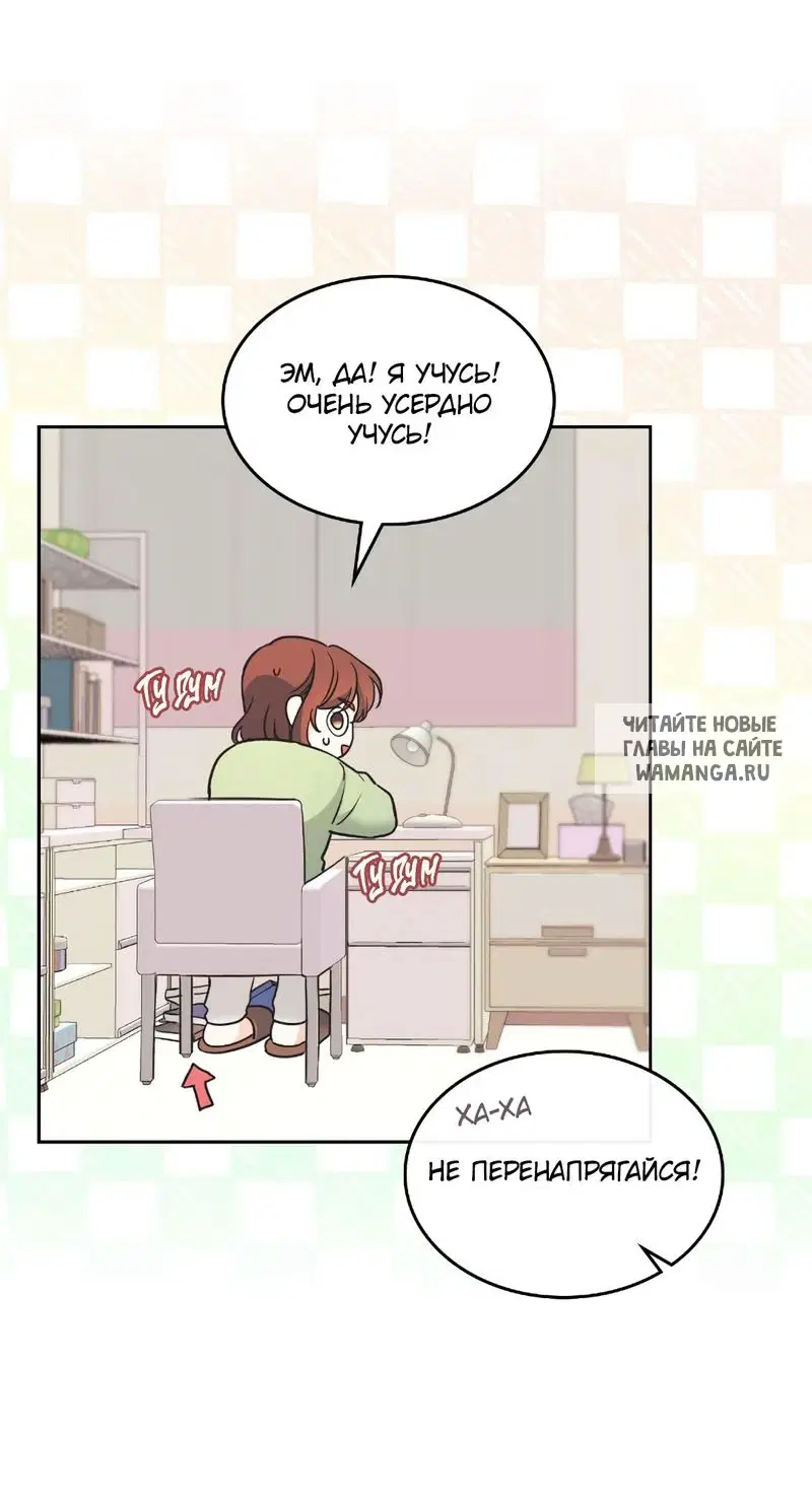 Page 52.000