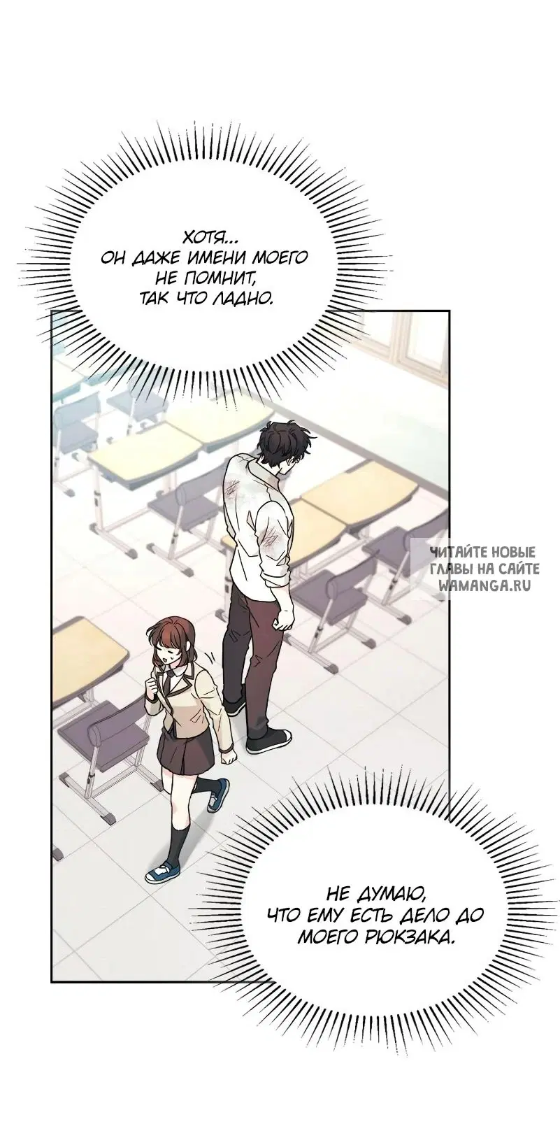 Page 52.000