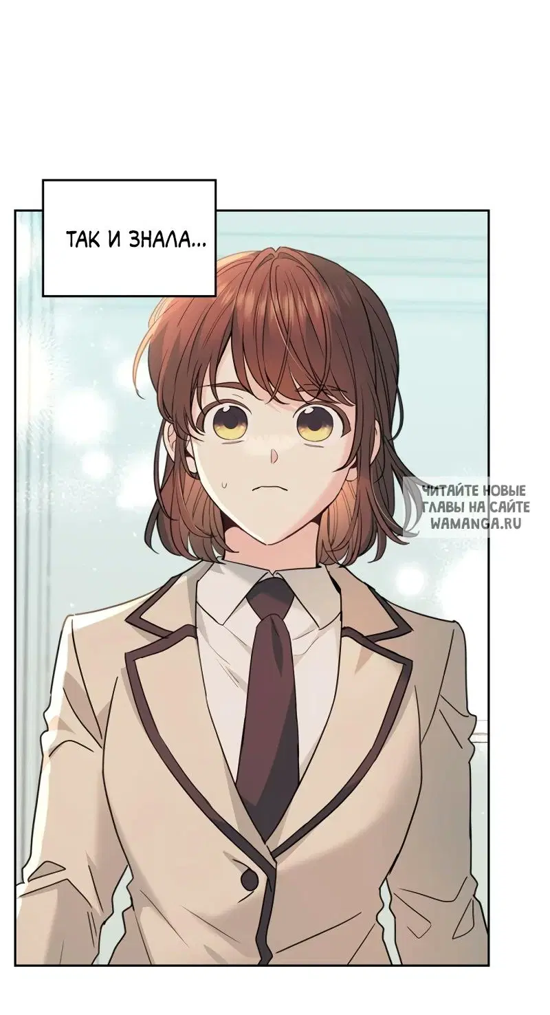 Page 52.000