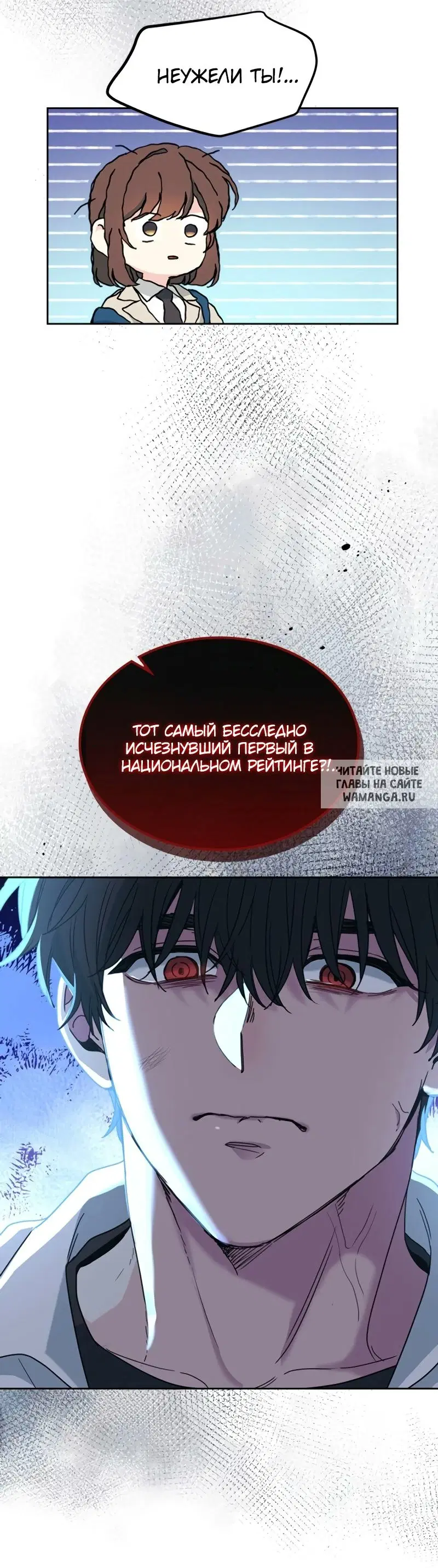 Page 52.000
