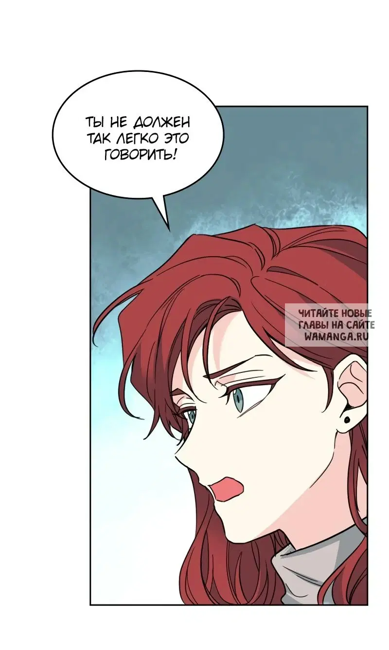 Page 52.000