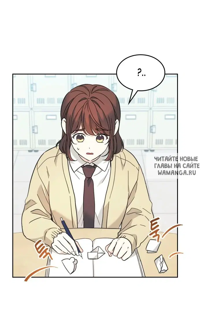 Page 52.000